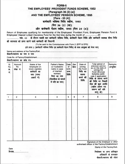 How to Fill Form 5IF, Section by Section