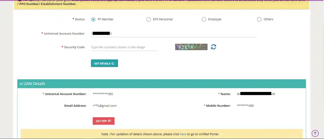 File an EPF Grievance Online