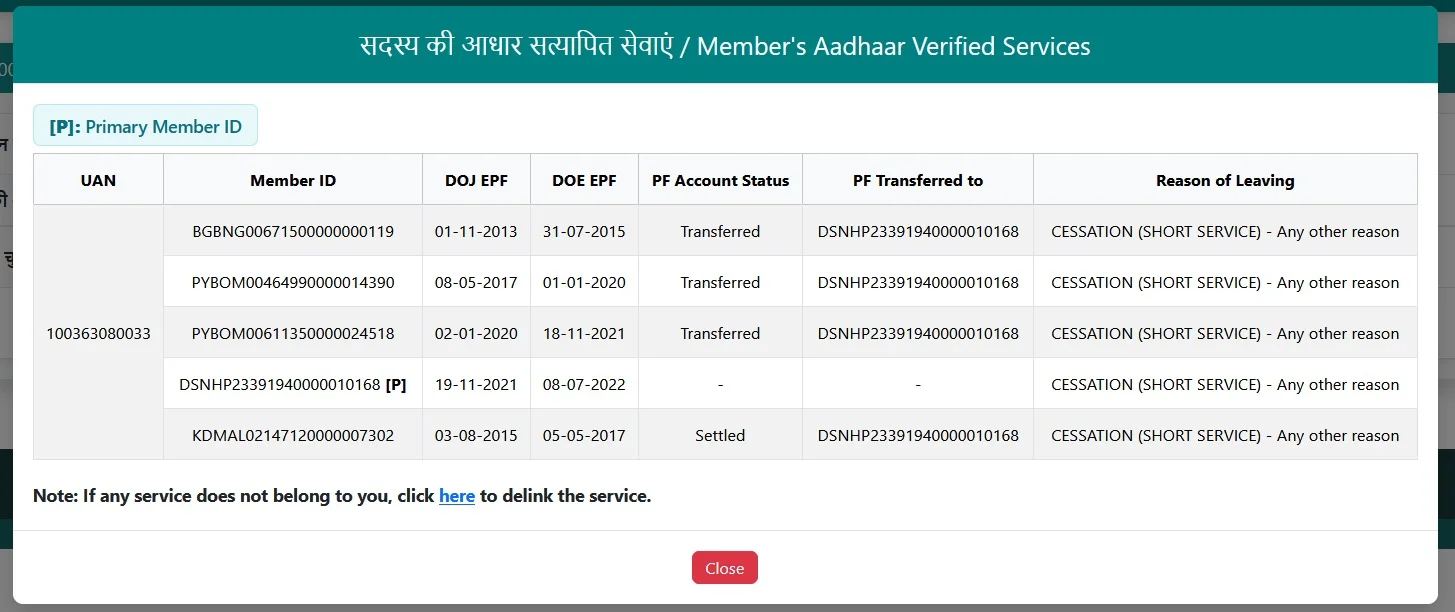Member ID Delink Has Been Moved