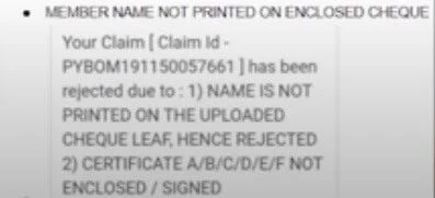 Why Was My PF Transfer Rejected?