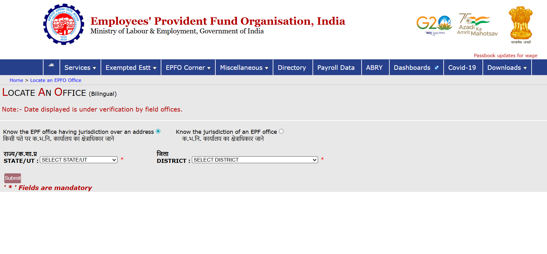 Submit to the Regional EPFO Office