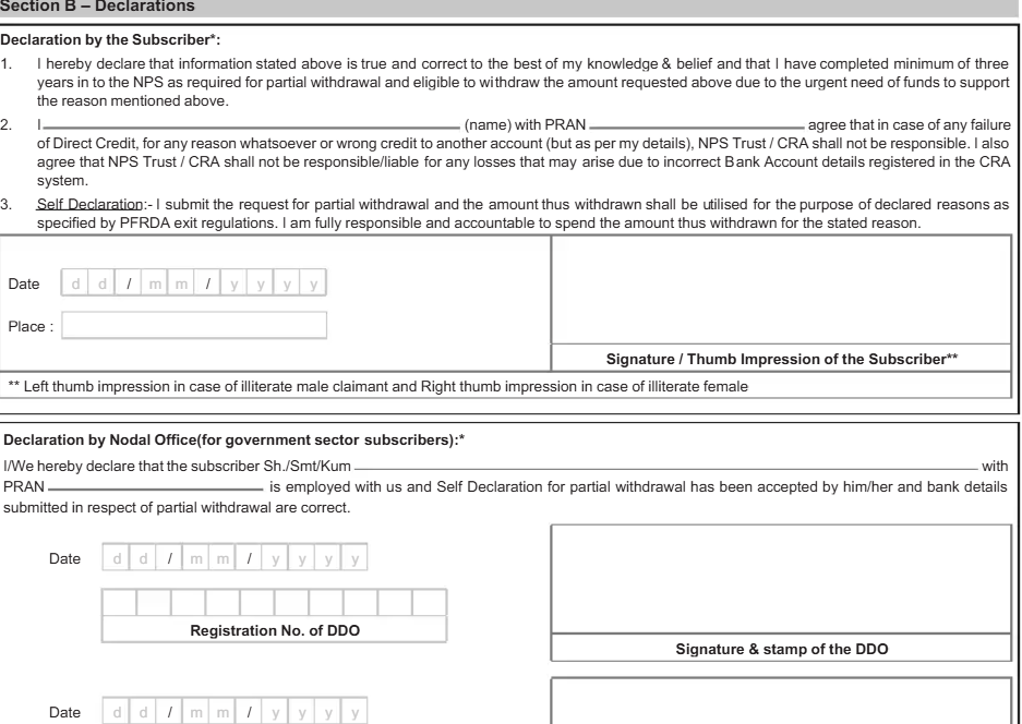 Section B: Withdrawal Purpose