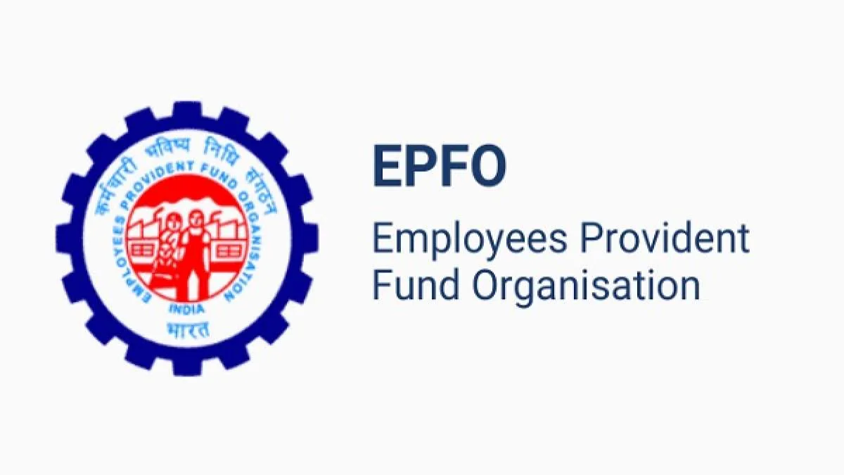 EPF Rule Change 2025
