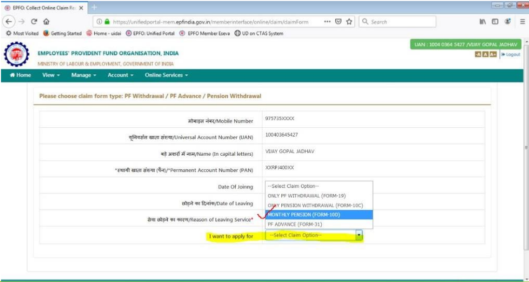 EPF Form 10D  Filling