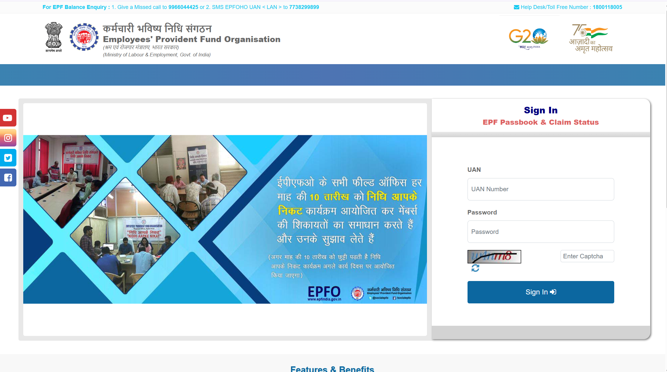 epf or pf login - passbook portal