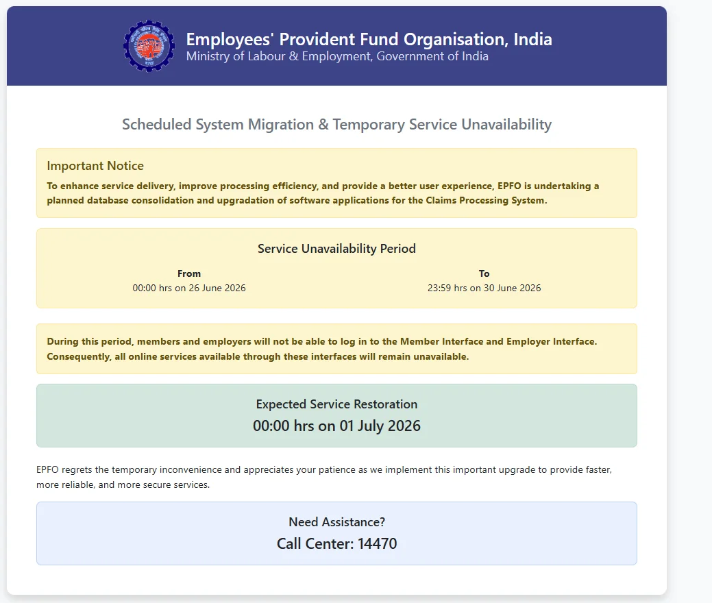 EPFO Portal Down? Here's What the 5-Day System Migration Really Means for Your PF Claims