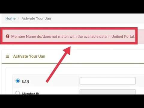 EPFO UAN activation portal and issues